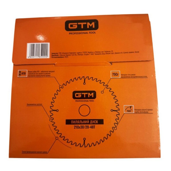 Фото - Круг отрезной по дереву GTM 210х30 (SBW-21048)